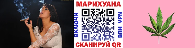 Где купить наркоту Первомайск MDMA  блэк спрут маркетплейс  Амфетамин  COCAIN  ГАШ  СК  Марихуана  Псилоцибиновые грибы 