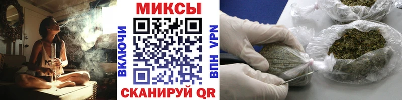 как найти наркотики  Первомайск  Бутират BDO 33% 