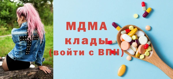 дурь Гусь-Хрустальный