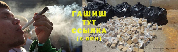 МДМА Пролетарск
