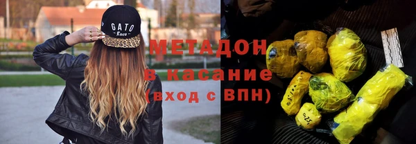 прущие крисы Строитель