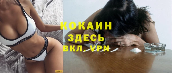 дурь Гусь-Хрустальный