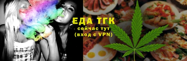 дурь Гусь-Хрустальный