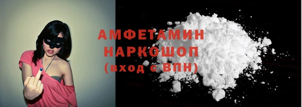 mix Ступино