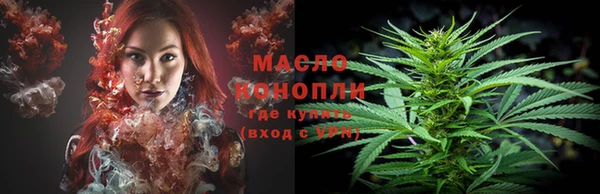 дурь Гусь-Хрустальный